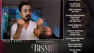 Bismil Drama Next New 27 Episode Review  Bismil Latest Episode  Bismil Hareem Farooq Review [upl. by Julee]