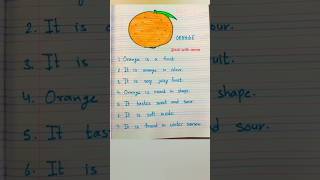 Few lines about an orange aboutorangeinenglishfewlinesaboutanorange [upl. by Julienne]