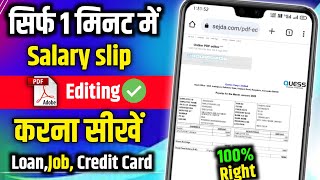 Credit Card Ke Liya Fake Salary Slip Kaise Banaye  Salary Slip Edit Kaise Kare  ranji technical [upl. by Dysart658]