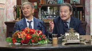 「探偵！ナイトスクープ」 番組内で2代目局長・西田敏行さんを追悼「心から哀悼の意を捧げます」 [upl. by Lathe25]