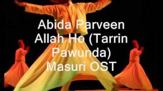 Tairrin Pawunda  Abida Parveen amp Amir Jamal  Masuri OST  Sufi Music [upl. by Gunnar]