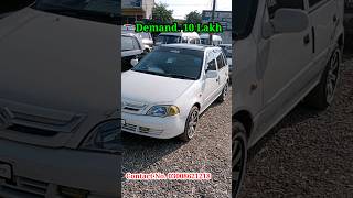 10 Lakh ke Renge may car Available [upl. by Lihcox]