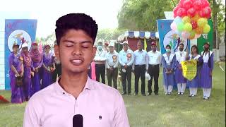 Cantonment College Jashore Annual News2022 jashore news ccj annual bangladesh redclouds [upl. by Linette]