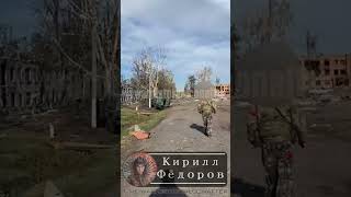 The video shows the destroyed MRAP MaxxPro and the Ukrainian quotKozakquot [upl. by Rezal]