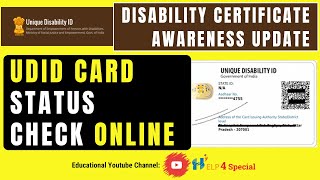 UDID CARD Status Check Online  Disability Certificate Awareness Update  Help 4 Special [upl. by Hun859]