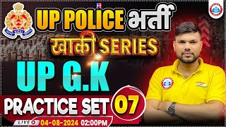 UPP Practice Set 07  UP Police RE Exam  UP GK By Keshpal Sir  UPP खाकी सीरीज by RWA [upl. by Julio858]