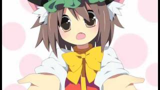 Touhou Chens Theme  Diao Ye Zong Withered Leaf Regular Version [upl. by Airlia]