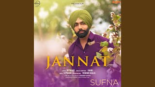 Jannat [upl. by Litnahc]