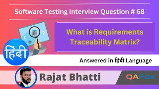 What is Requirements Traceability Matrix Software Testing Interview Question  Hindi  68 [upl. by Rabi]