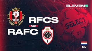 RFC Seraing – Royal Antwerp FC hoogtepunten [upl. by Gnidleif]