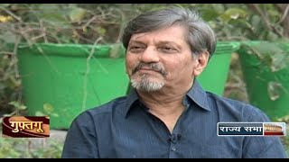 Guftagoo with Amol Palekar [upl. by Bravar]