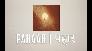 Sajjan Raj Vaidya  Pahaar Official Release [upl. by Bohman201]