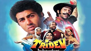 त्रिदेव Tridev 1989  Title Track  नसिरुद्दीन शाह  Nasiruddin Shah  कल्याणजी आनंदजी  आनंद बक्षी [upl. by Darahs]