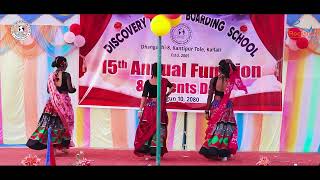 Discovery English Boarding School Dhangadhi 15th Annual Function amp Parents Day [upl. by Drugge706]