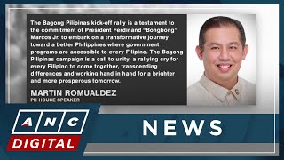 Romualdez Bagong Pilipinas a testament to Marcos commitment of transforming PH  ANC [upl. by Hutchins]