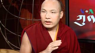 Gyalwa Karmapa [upl. by Standing]