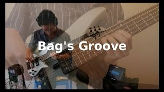 quotBags Groovequot Improvisation  March 12 2017 [upl. by Aztilay337]