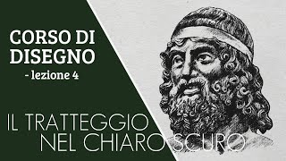 ✏️ CORSO DI DISEGNO Lezione 4  Il Tratteggio nel Chiaroscuro [upl. by Ronica]