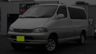 TOYOTA GRANVIA 1998 wwwprosperjpcom [upl. by Levey]