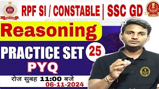 SSC GD 2025  SSC GD Reasoning Class25  SSC GD Reasoning Previous Year Question  RPF CONSTABLESI [upl. by Aseena437]