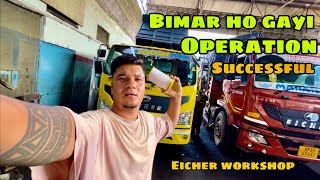 New Billo Ho Gayi Bimar  Truckdriver Lifestyle  The Gold Boy [upl. by Akimehs480]