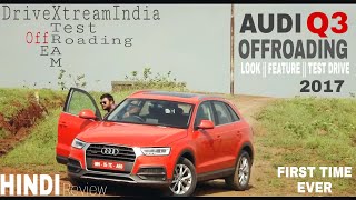 Audi Q3 2017 offroading and review [upl. by Palmore]