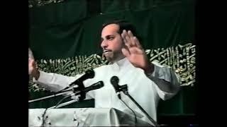 The Centrality Of Prophet Muhammad In Islam By Hajj Hassanain Rajabali [upl. by Atekehs]