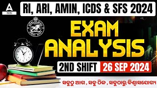 RI Exam Analysis Today  RI Amin 26 Sept Shift 2 Analysis  RI Question Paper 2024 [upl. by Mellie]