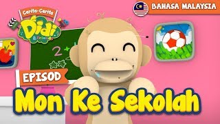 1 Episod Mon Ke Sekolah  Didi amp Friends [upl. by Akirret]