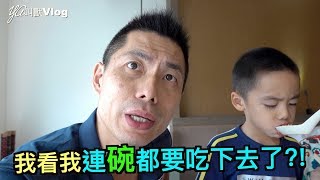 體驗飯店膠囊咖啡amp送進房間的冠軍牛肉麵YA叫獸Vlog [upl. by Dutch]