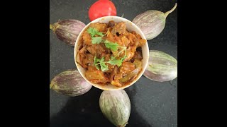 Brinjal Curry [upl. by Aicilanna]