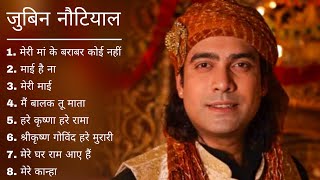 Jubin Nautiyal Navratri 2023 Special Mata Rani Bhakti Songs Jukebox  नवरात्रि 2 दिन माँ भक्ति भजन [upl. by Papageno430]