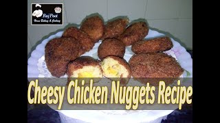 Chicken Nuggets  Spicy Nuggets  Ramzan Special [upl. by Eneloj26]