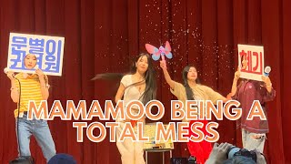 MAMAMOO BEING A TOTAL MESS [upl. by Nathan505]