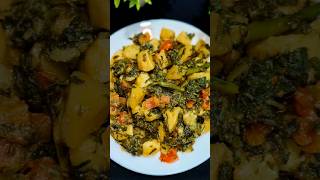 Delicious Aloo Palak Ki Sabji Recipe shorts aloopalak recipe [upl. by Suirred709]