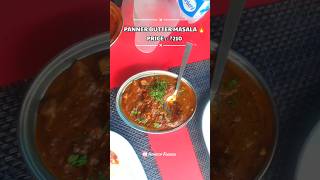 Delicious Pannerbuttermasala with butter Naan 🔥shorts food youtubeshorts telugu panner foodie [upl. by Aiekal]