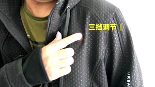 Men’s Detachable Hood Heated Jacket jacket jacketstyle heatedjacket heatedclothing heated [upl. by Anav]