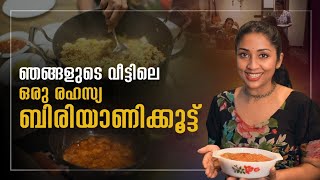 Modified Prawns Biriyani Recipe  Navya Nair [upl. by Eaves]