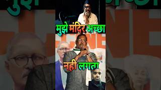 Nana Patekar Thought about Nature motivation life speech love bollywood shortsfeed [upl. by Graham]