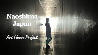 Japan Travel Naoshima  the Art House Project [upl. by Leilah]