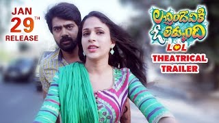 Lacchimdeviki O Lekkundi Theatrical Trailer  Naveen Lavanya  LOLmovie [upl. by Nahtanohj]