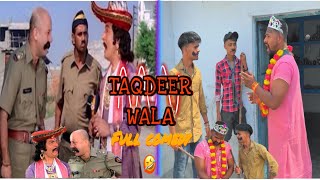 Anupam Kher And Asrani Hilarious Comedy Scene l Taqdeerwala Hindi Movie l Venkatesh  Raveena Tandon [upl. by Nyrehtak]