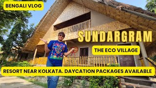 Sundargram  The Eco Village  Resort Near Kolkata  Weekend Destination Near Kolkata [upl. by Eenot]