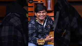 చెప్పురా మిరపకాయ బజ్జి😂😂 Rakesh amp Sujatha  S2  Ep 15  Ariyana  PMF Entertainment [upl. by Eelibuj768]