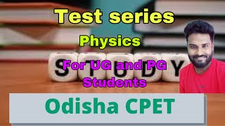 CPET 2020PG and UG hurry up Join the tests on PhysicsTest series [upl. by Lsil]