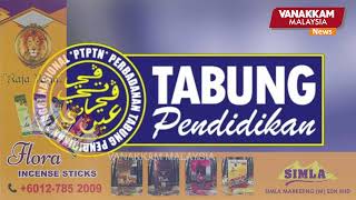 PTPTN loan restructure as low as RM300 campaign extended until Sep 30 [upl. by Nevag]