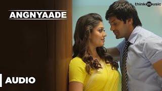 Official  Chillena Full Audio Song  Raja Rani  Aarya Jai Nayanthara Nazriya Nazim [upl. by Brindell487]