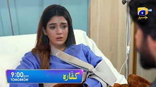 Kaffara Today Episode 11 Promo  Kaffara Best Review  Episode 11 Review [upl. by Ityak29]