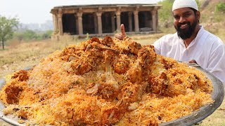 World Famous Nizami chicken biryani  Hyderabadi Nizami biryani  Nawabs kitchen [upl. by Crescen978]