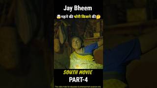 Part4Jay Bheem movie explained Hindi  movie filmiline [upl. by Waddell]